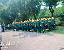 �����G���B�o